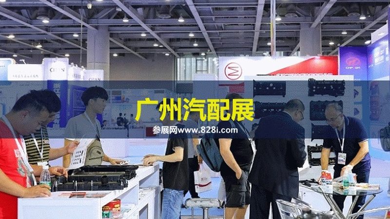 汽车美容店开店必备：用品批发清单全解析
