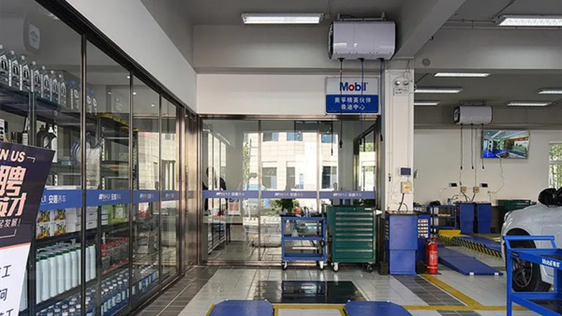 汽车大灯总成更换人工费