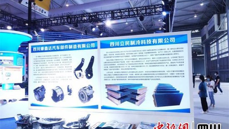 汽车美容套装规格参数揭秘：如何挑选合适的产品