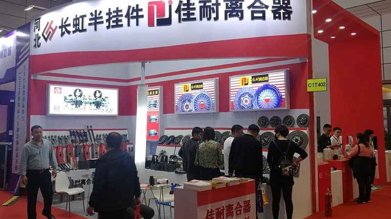 汽车保养用品定制代工：揭秘定制化服务背后的秘密